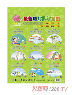 �x����PT����D��Ԋ(sh��)