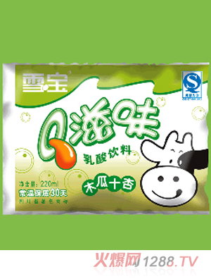 ѩ��Q��ζľ�ϼ����������