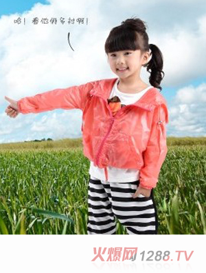 �������ۼtͯ�b