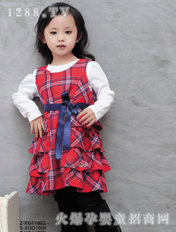 �����tɫŮͯ�����B��ȹ