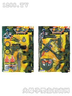 �_�h���������037AB