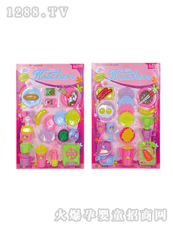 �����b�;����536AB