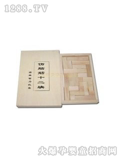 �����`��߂��X��ʮ���K