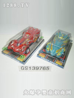 ��ʢ��߶���T�����(q��)܇(ch��)