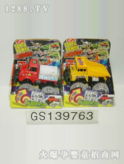 ��ʢ��߶�����݆�W���T�Թ���܇(ch��)