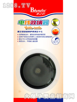 ��֮�H늾��ռ{��