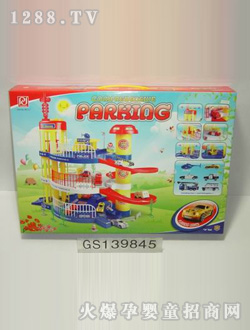 ��ʢ������b����ͣ܇(ch��)��(ch��ng)(��5С܇(ch��)1ֻ�П�������(l��))