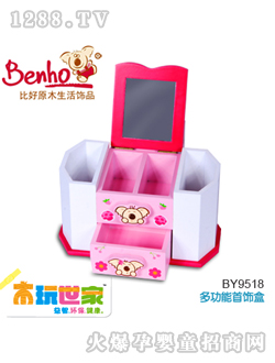 ľ�����Ҷ๦�����