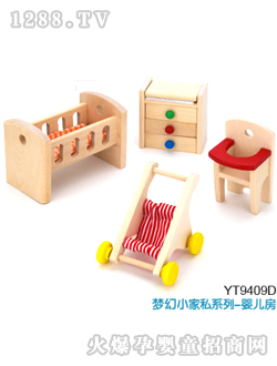 ����С��˽ϵ��֮�냺��