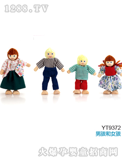 �Ⱥ�����к���Ů��