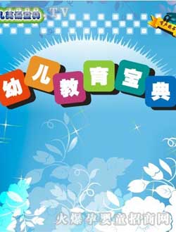 С̫��׃�Ӣ�Z����