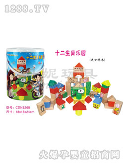 ������ë52PCʮ����Ф���@