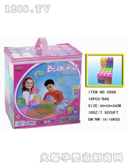 ���x�eľ���2896