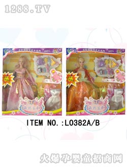 ���������ĺ��b�Q�bϵ��С