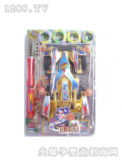 ��ӛ늄����CJ-0418301