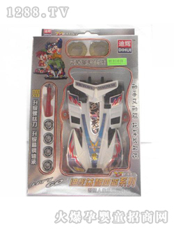 ��ӛ늄����CJ-0418314