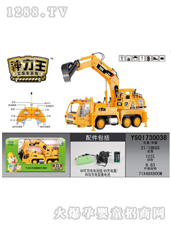 ��ͨ���b�ع�������܇(ch��)