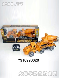 ��ͨ�b�����㔇��܇(ch��)