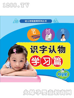 �ÌW(xu��)���R���J(r��n)��W(xu��)��(x��)ƪ