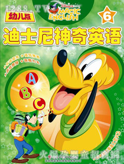 �ÌW(xu��)����ʿ������Ӣ�Z�׃���