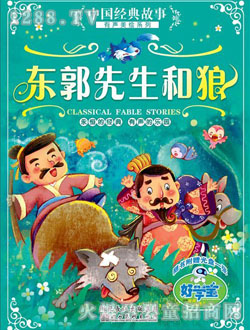 �ÌW(xu��)���|����������