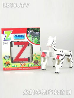 ɽķSM119756����Ӣ�Z