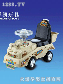 Ⱥ�d̹��������ͨ܇