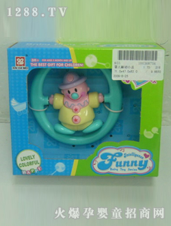 �s���냺����С��