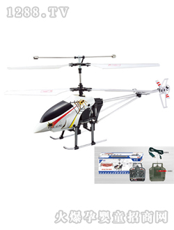 �V�S�b���w�CYDD9802