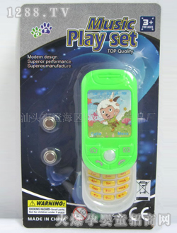 �W�����w����֙C