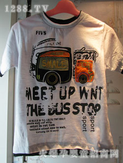 ��ͯ����(gu��)��ɫ���e�A�I(l��ng)T��