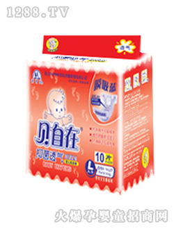 ؐ���ڼ���ѝ��̖(h��o)10Ƭ