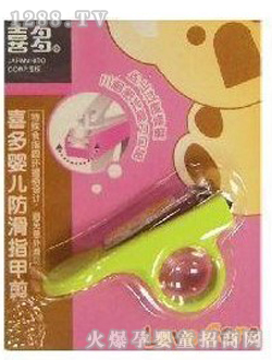 ϲ���냺����ָ�׼�