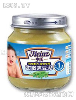 ���������㶹��113��