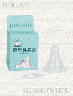 �R��ؐ�ȷ���ĸ������L1021