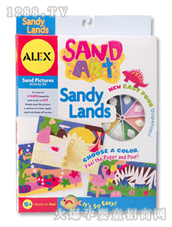 �����˽zɳ��ɳ���L(f��ng)��