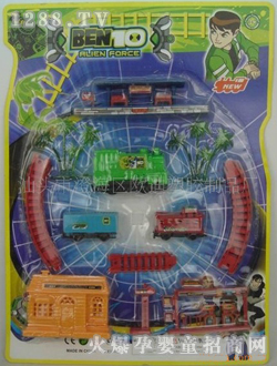 �W��܉��늄�(d��ng)܇