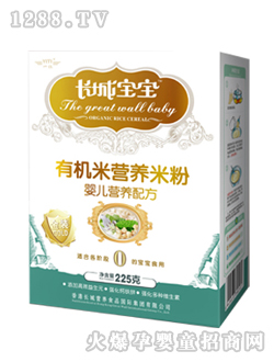 �ЙC(j��)�׷ۋ냺�I(y��ng)�B(y��ng)�䷽