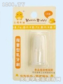 С�u����ָ��������ˢKD-3033