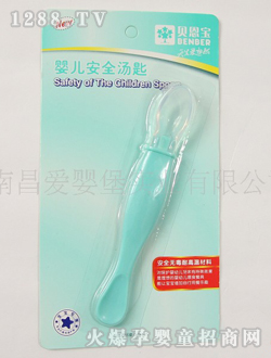 �ۋ뱤�׃���ȫ����7966