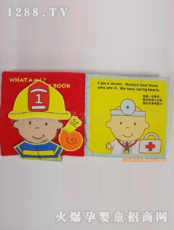 ��(��i)�뱤DIY�I(y��)ƴ�D��