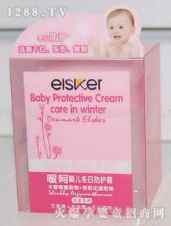 ���ǋ냺���շ��o˪��Ů��50g