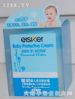 �ǋ냺���շ��o˪���У�50g