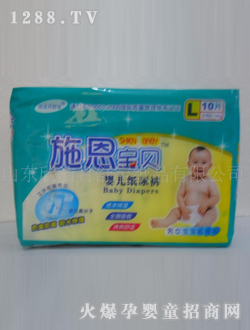 ʩ����ؐ�냺����ѝL10