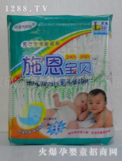 ʩ����ؐ�냺����ѝL22