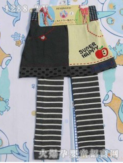 ���\Ůͯᘿ�����ȹѝ3654