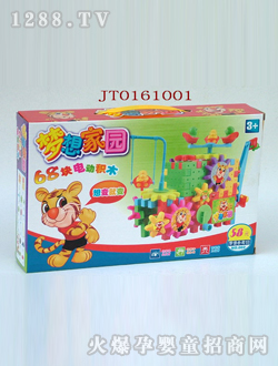 ����68�K������늄�(d��ng)�eľ