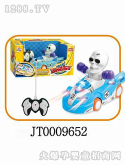 ����������t�˘O���w܇(ch��)