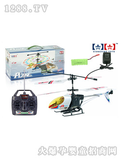 �ðl(f��)�b���w�C(j��)9003-1