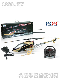 �ðl(f��)�b���w�C(j��)9007A-2